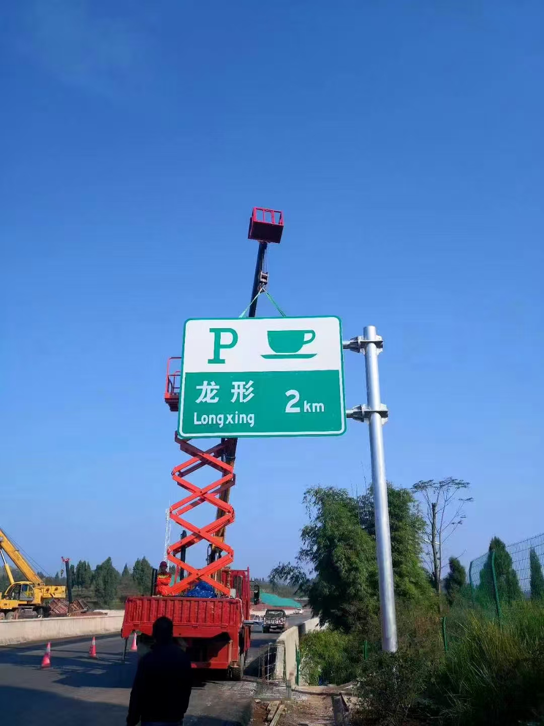 湖州市桥梁限高架指路牌 - 哪里好